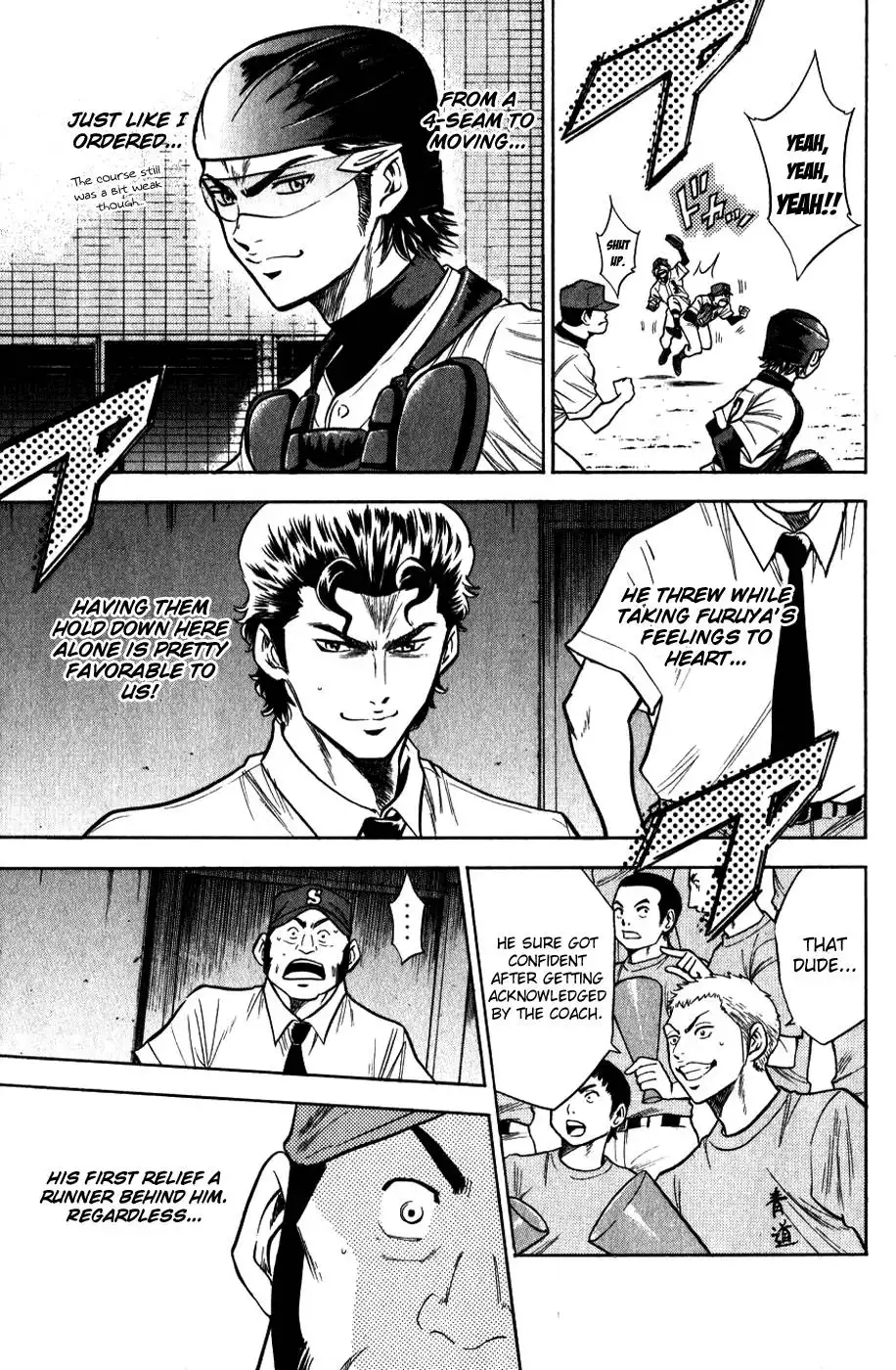 Diamond no Ace Chapter 82 8